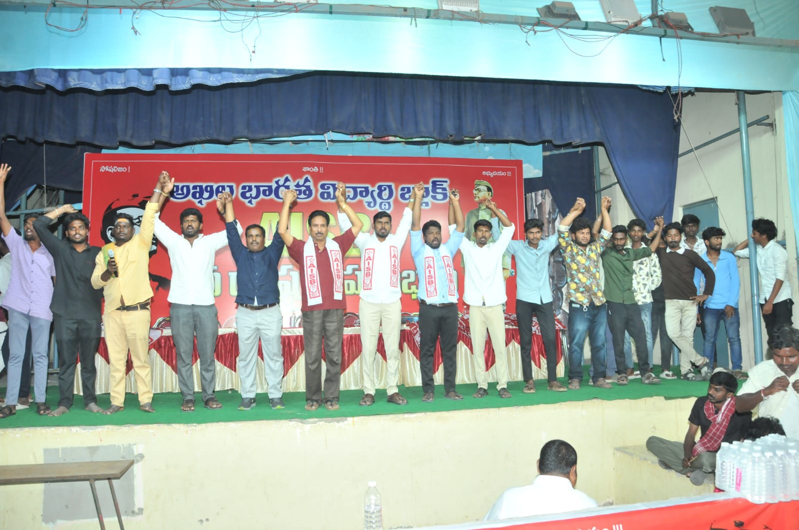 AISB Event 12