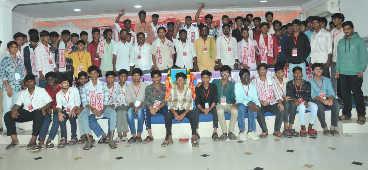 AISB Event 6
